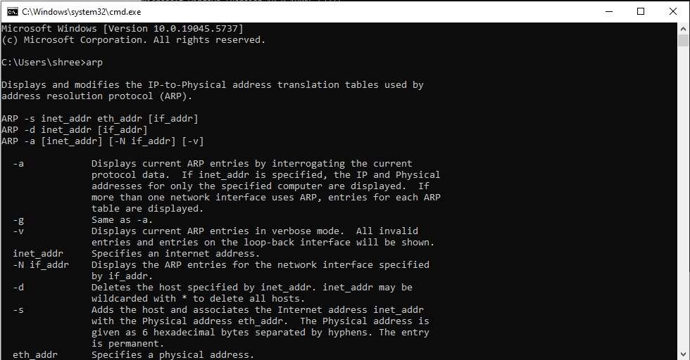uses of arp commands